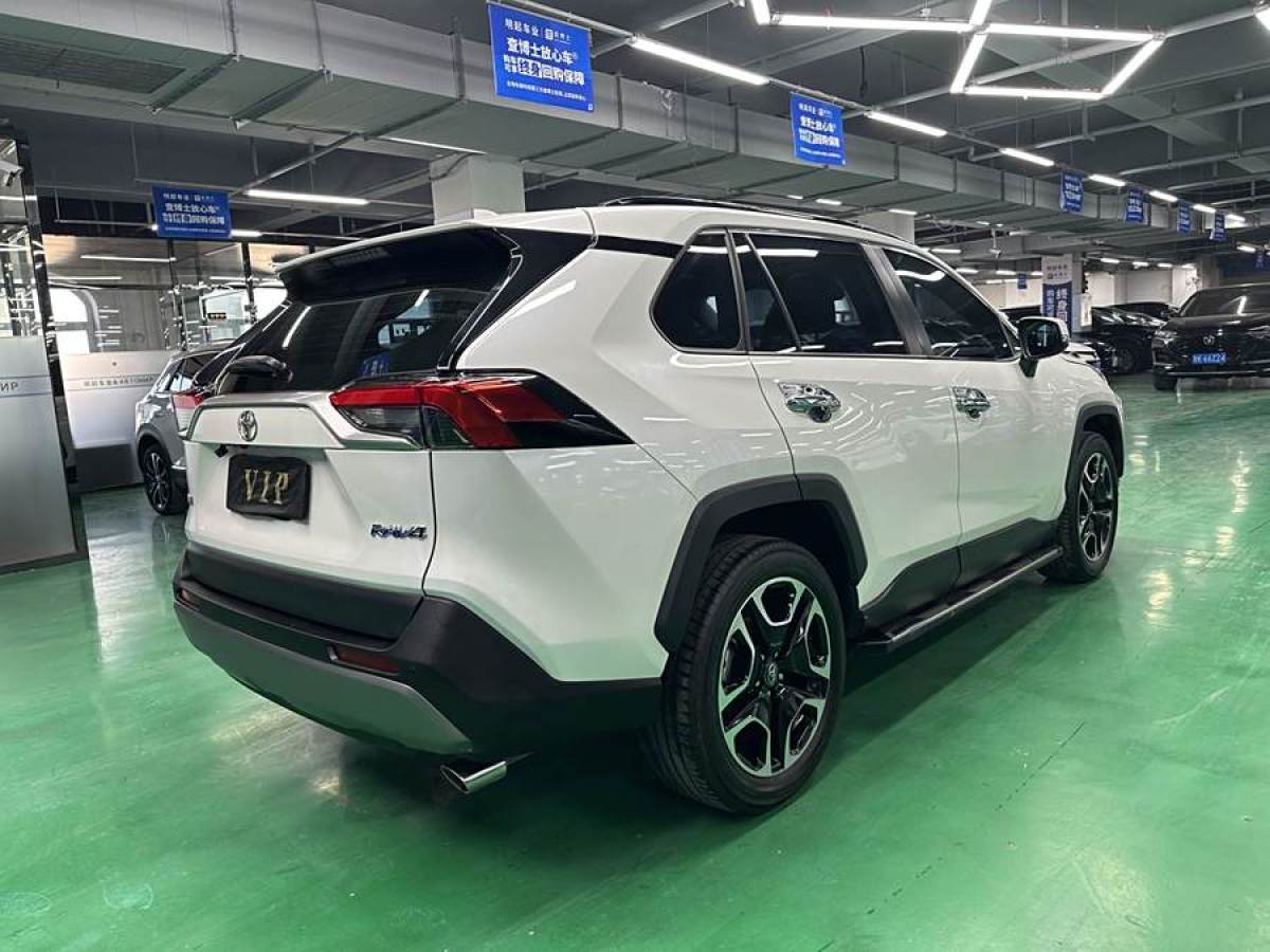 2020年9月豐田 RAV4榮放  2020款 2.0L CVT兩驅(qū)尊貴版