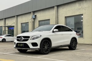 奔驰GLE轿跑 奔驰 GLE 320 4MATIC 轿跑SUV