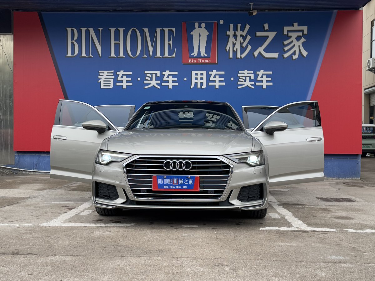 奧迪 奧迪A6L  2023款 改款 40 TFSI 豪華動感型圖片