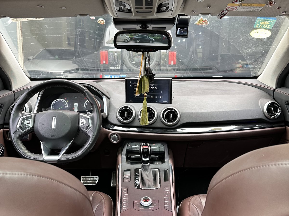 WEY VV5  2017款 2.0T 旗艦型圖片
