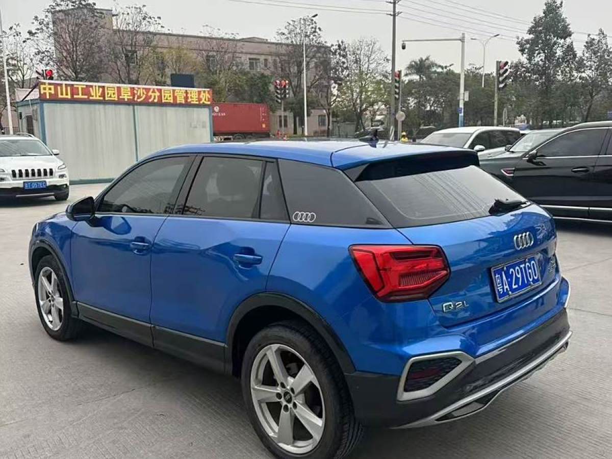 奧迪 奧迪Q2L  2022款 35 TFSI 時尚致雅型圖片