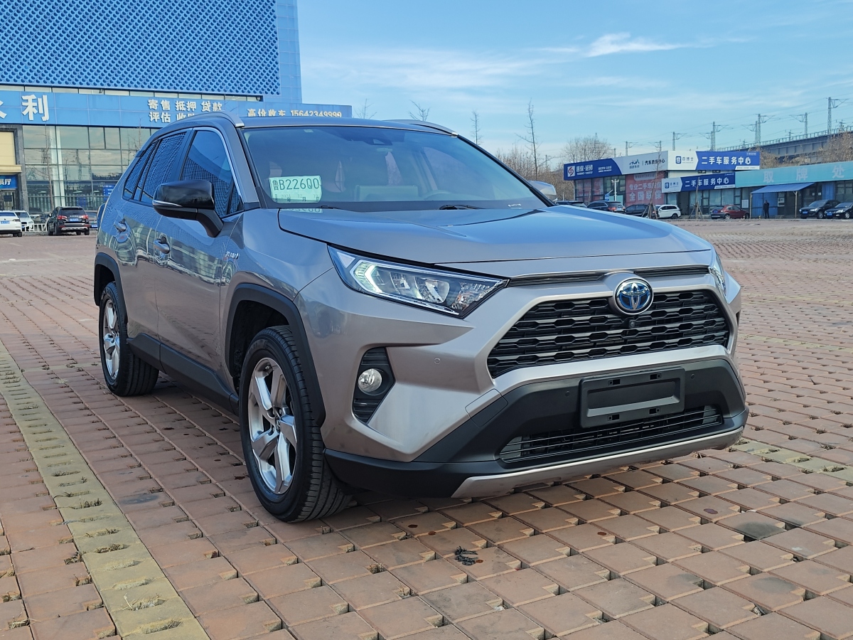 豐田 RAV4榮放  2020款 雙擎  2.5L CVT兩驅(qū)精英版圖片