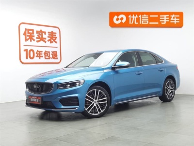 2021年5月 吉利 星越L 2.0TD DCT EVO兩驅(qū)旗艦型圖片