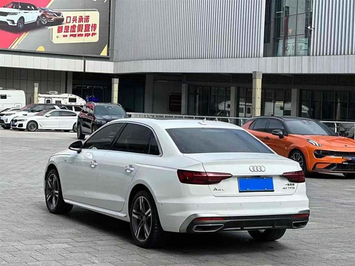 奧迪 奧迪A4L  2020款 40 TFSI 豪華動感型圖片