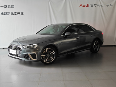 2021年6月 奧迪 奧迪A4L 40 TFSI quattro 豪華動感型圖片