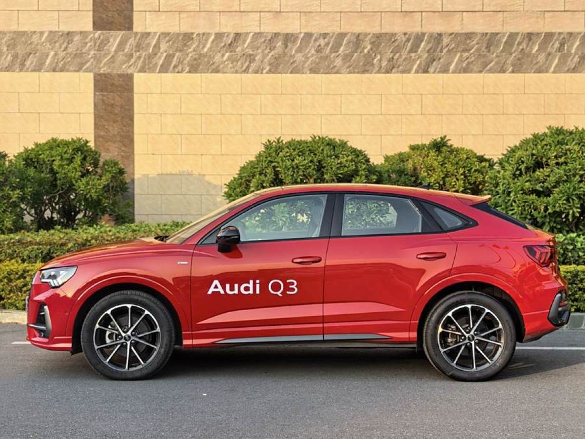 奧迪 奧迪Q3  2024款 45 TFSI quattro 時尚動感型圖片