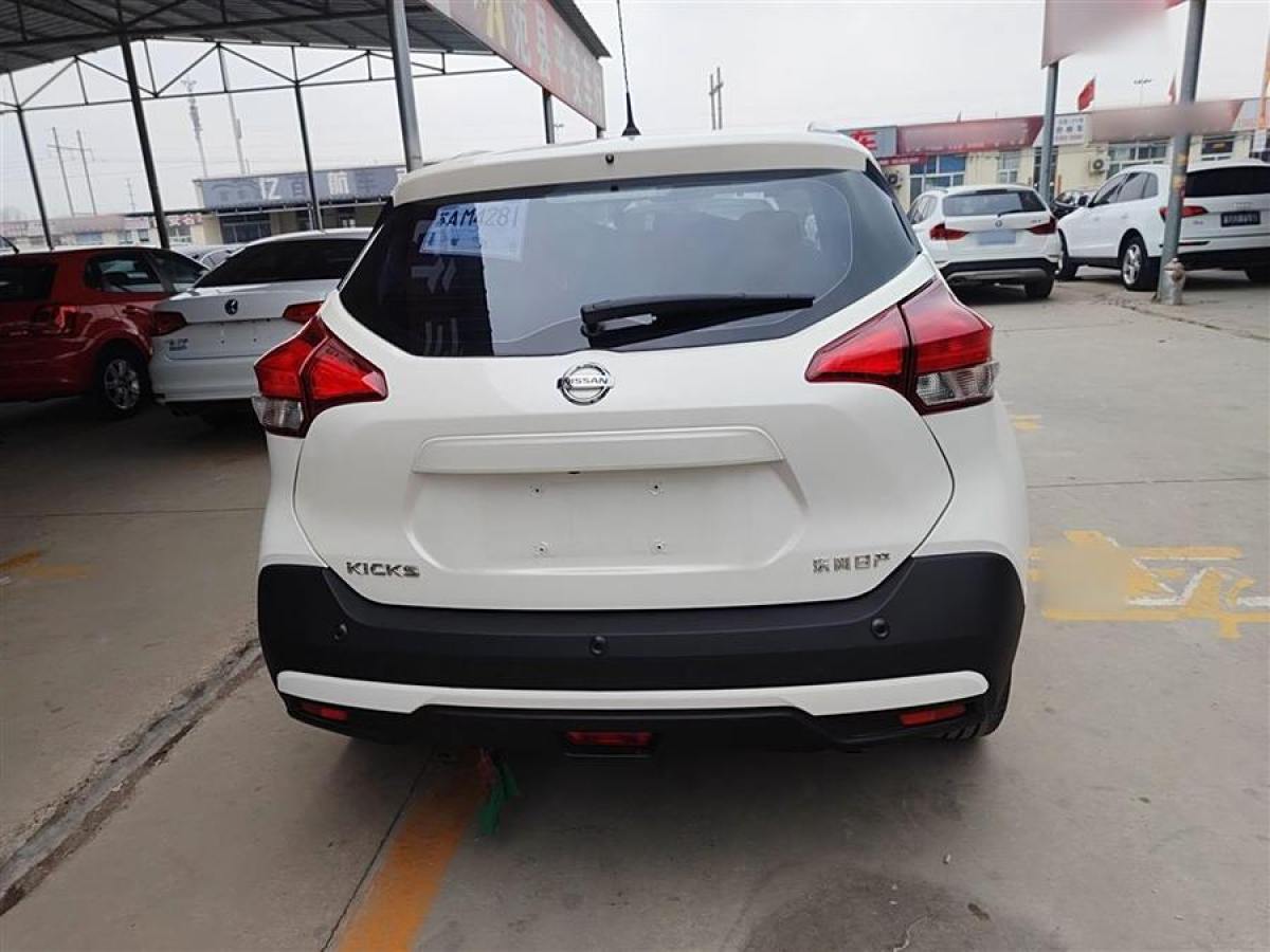 日產(chǎn) 勁客  2021款 1.5L XV CVT智聯(lián)豪華版圖片