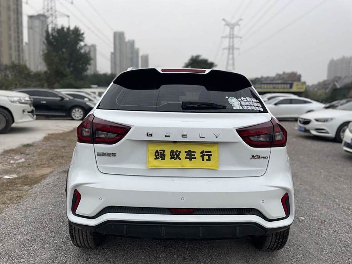 2022年3月吉利 遠(yuǎn)景X3  2021款 PRO 1.5L CVT尊貴型