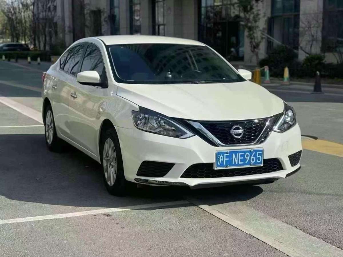 日產(chǎn) 軒逸  2022款 1.6L XL CVT智享版圖片