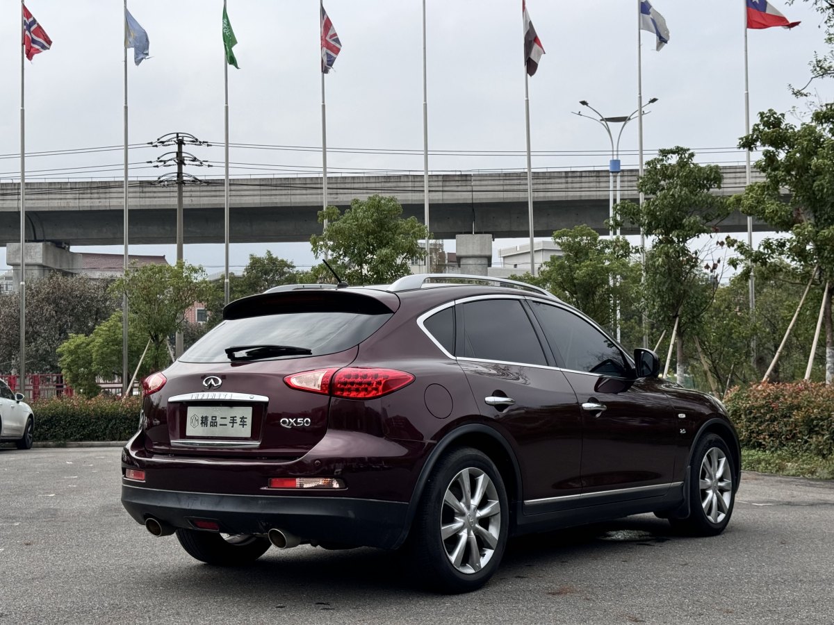 2015年1月英菲尼迪 QX50  2013款 2.5L 兩驅(qū)尊雅版