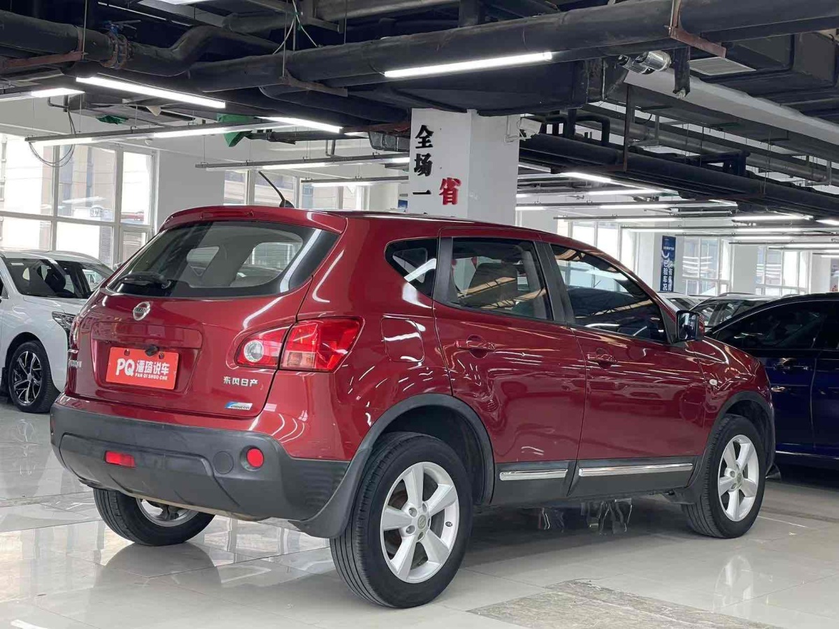 日產(chǎn) 逍客  2012款 2.0XL 火 CVT 2WD圖片