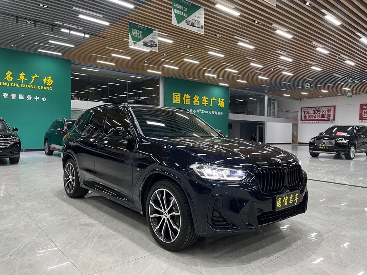 寶馬 寶馬X3  2022款 xDrive30i 領(lǐng)先型 M曜夜套裝圖片