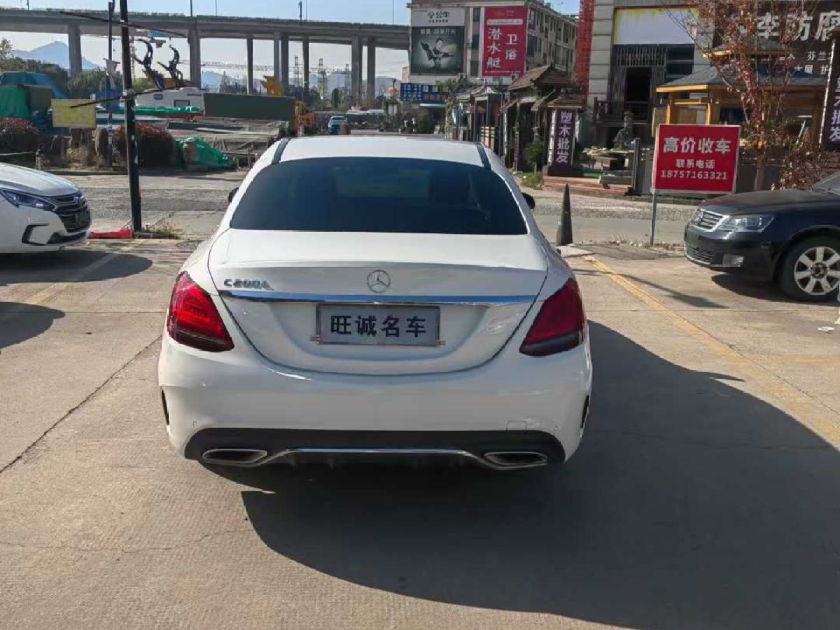 奔馳 奔馳C級  2020款 C 300 L圖片