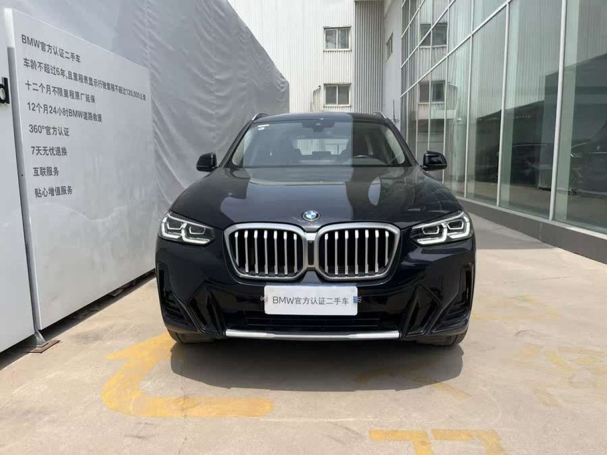 寶馬 寶馬X3  2023款 xDrive25i M運(yùn)動(dòng)套裝圖片