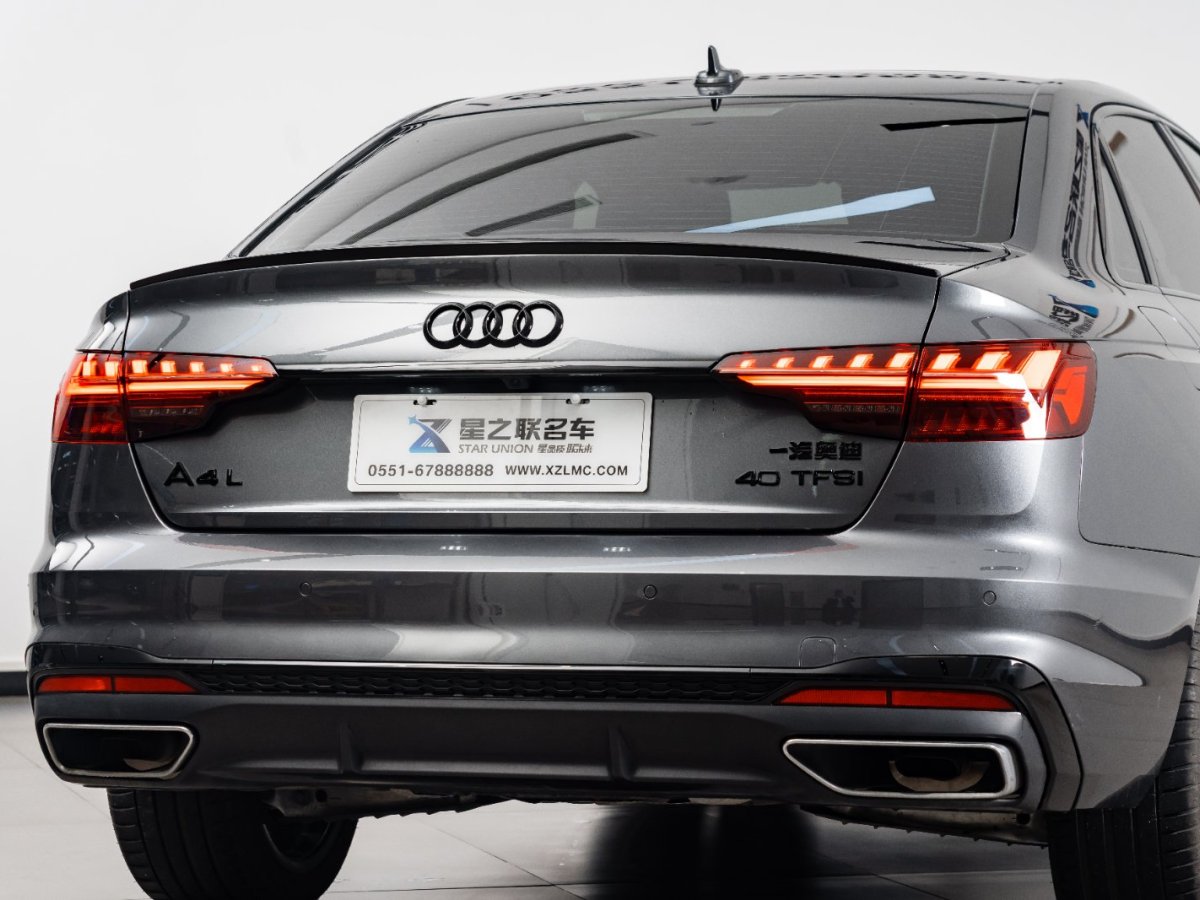 奧迪 奧迪A4L  2023款 40 TFSI 豪華動感型圖片