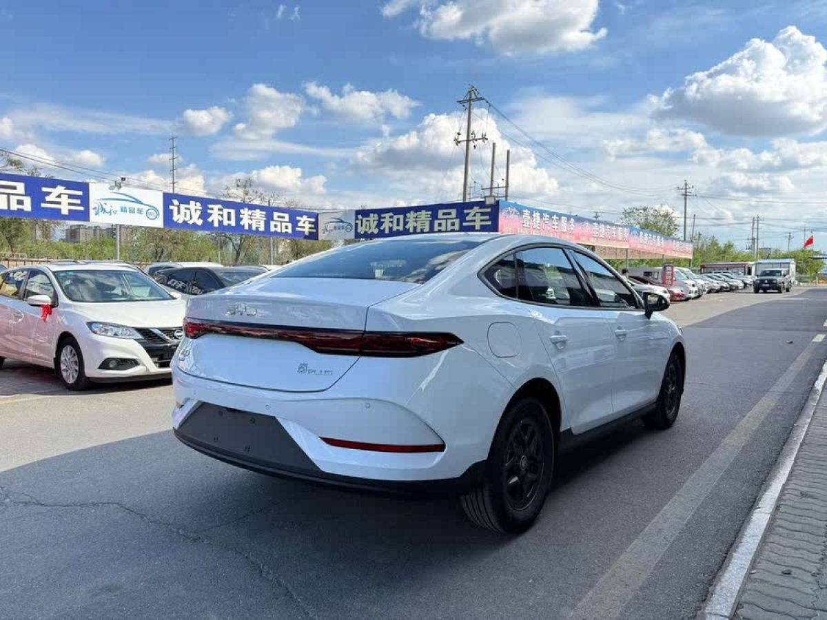 比亞迪 秦PLUS  2025款 DM-i 智駕版 55KM領(lǐng)先型圖片
