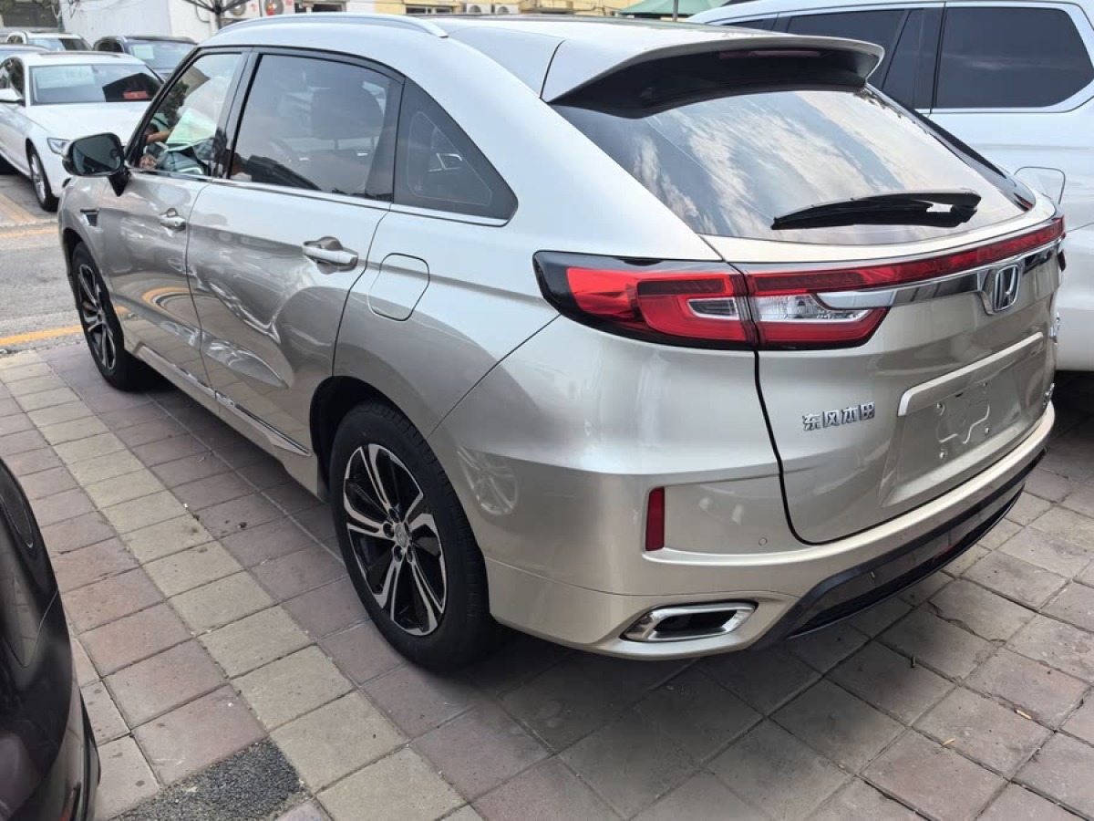 本田 UR-V  2017款 370TURBO 兩驅(qū)尊貴版圖片