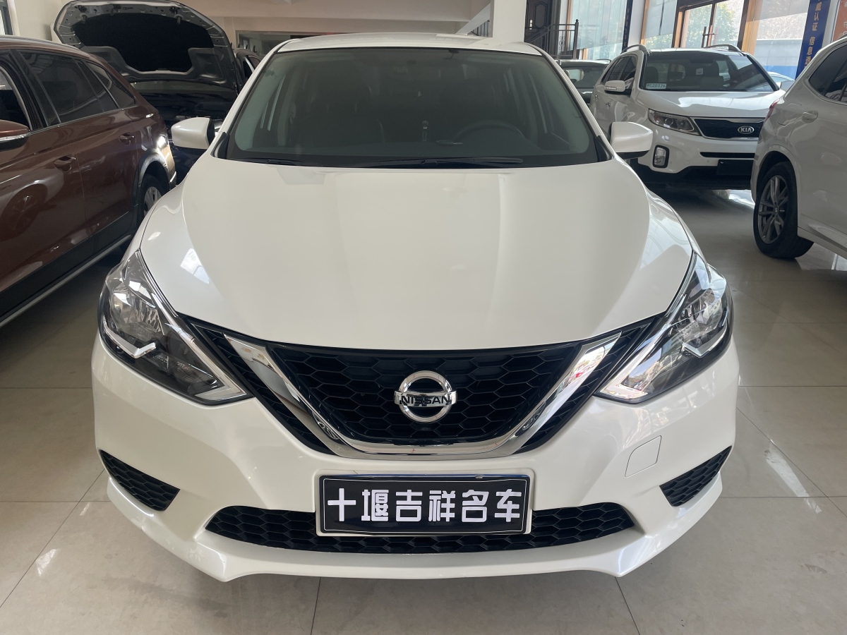 日產(chǎn) 軒逸  2019款 1.6XV CVT智聯(lián)尊享版 國(guó)VI圖片