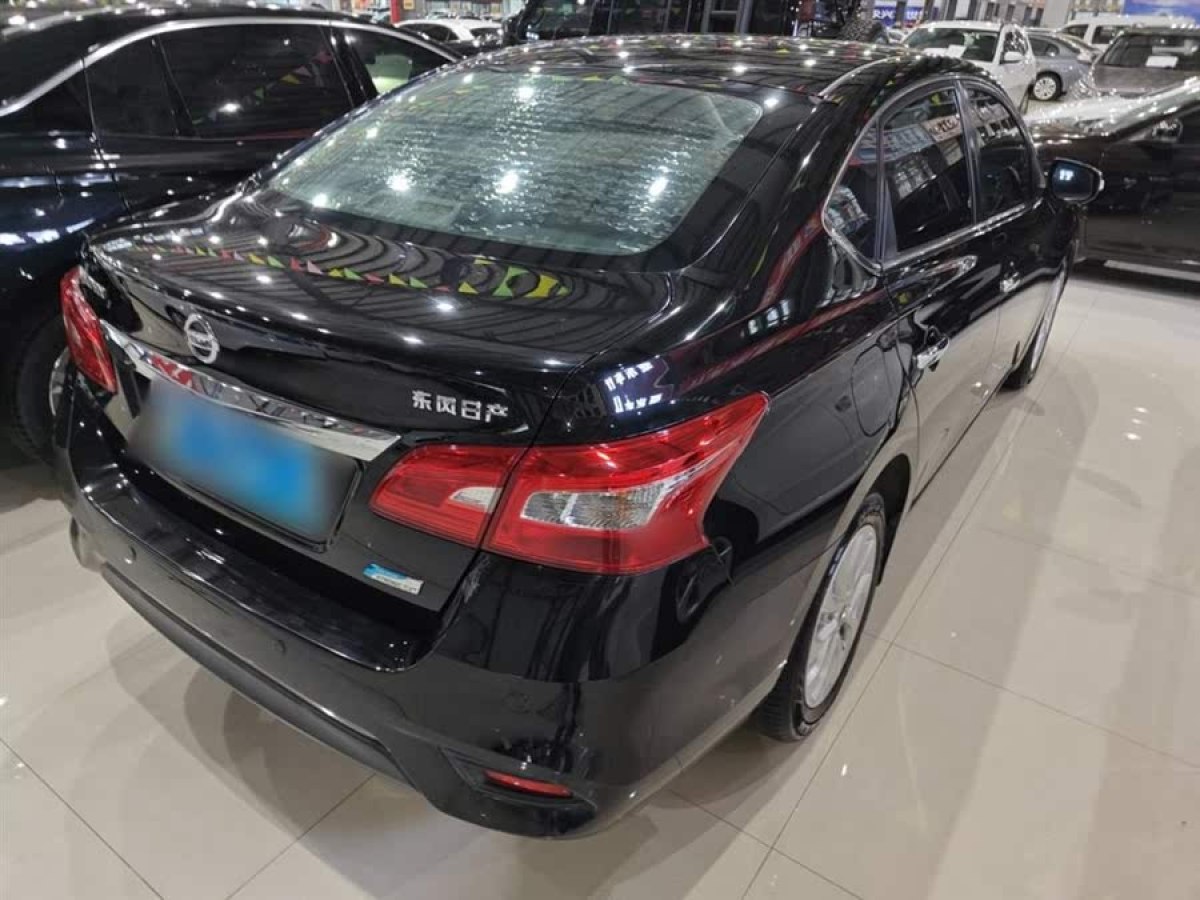 日產(chǎn) 軒逸  2016款 1.6XV  CVT智尊版圖片