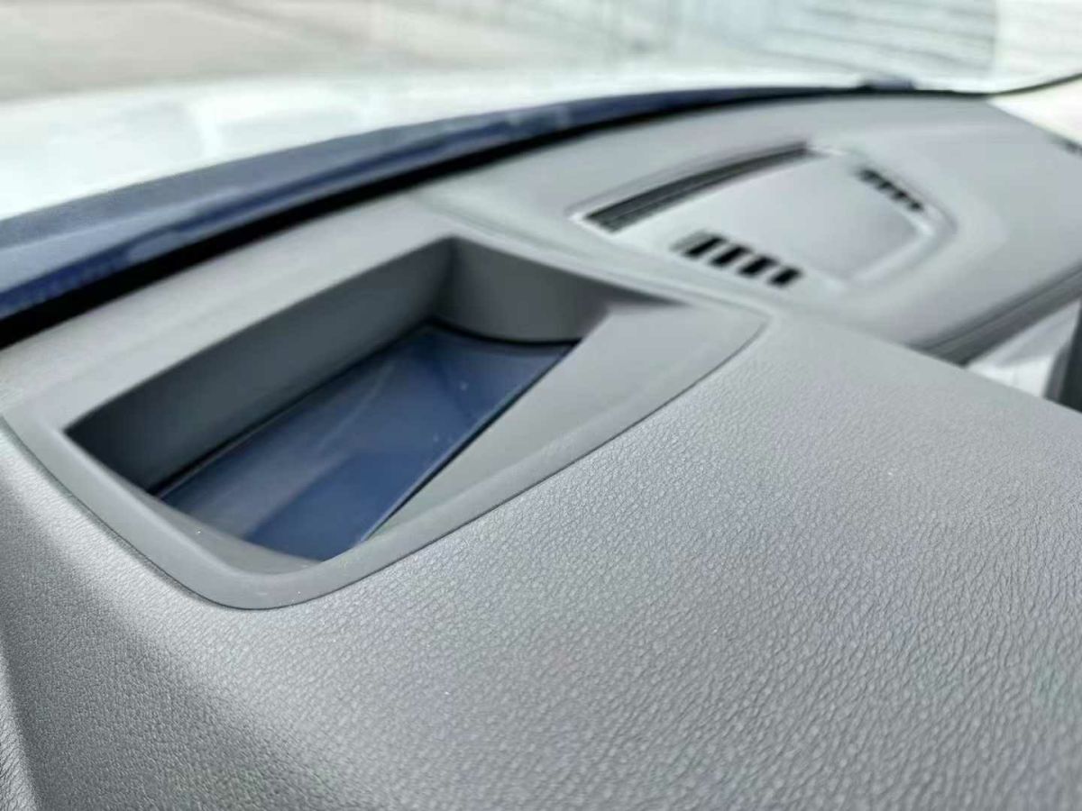 寶馬 寶馬X1  2020款 sDrive25Li 領(lǐng)先型圖片