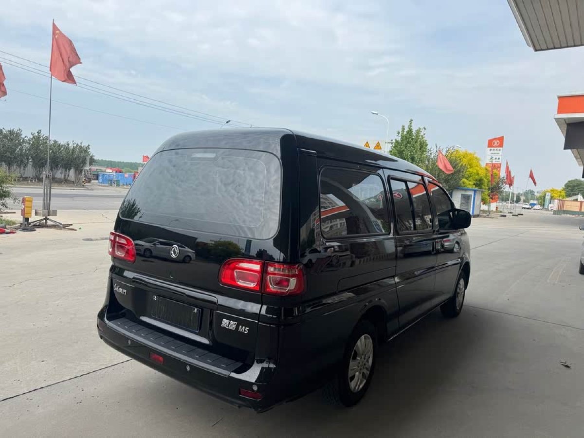 東風(fēng)風(fēng)行 菱智  2020款 M5L 1.6L 手動(dòng)實(shí)用型圖片