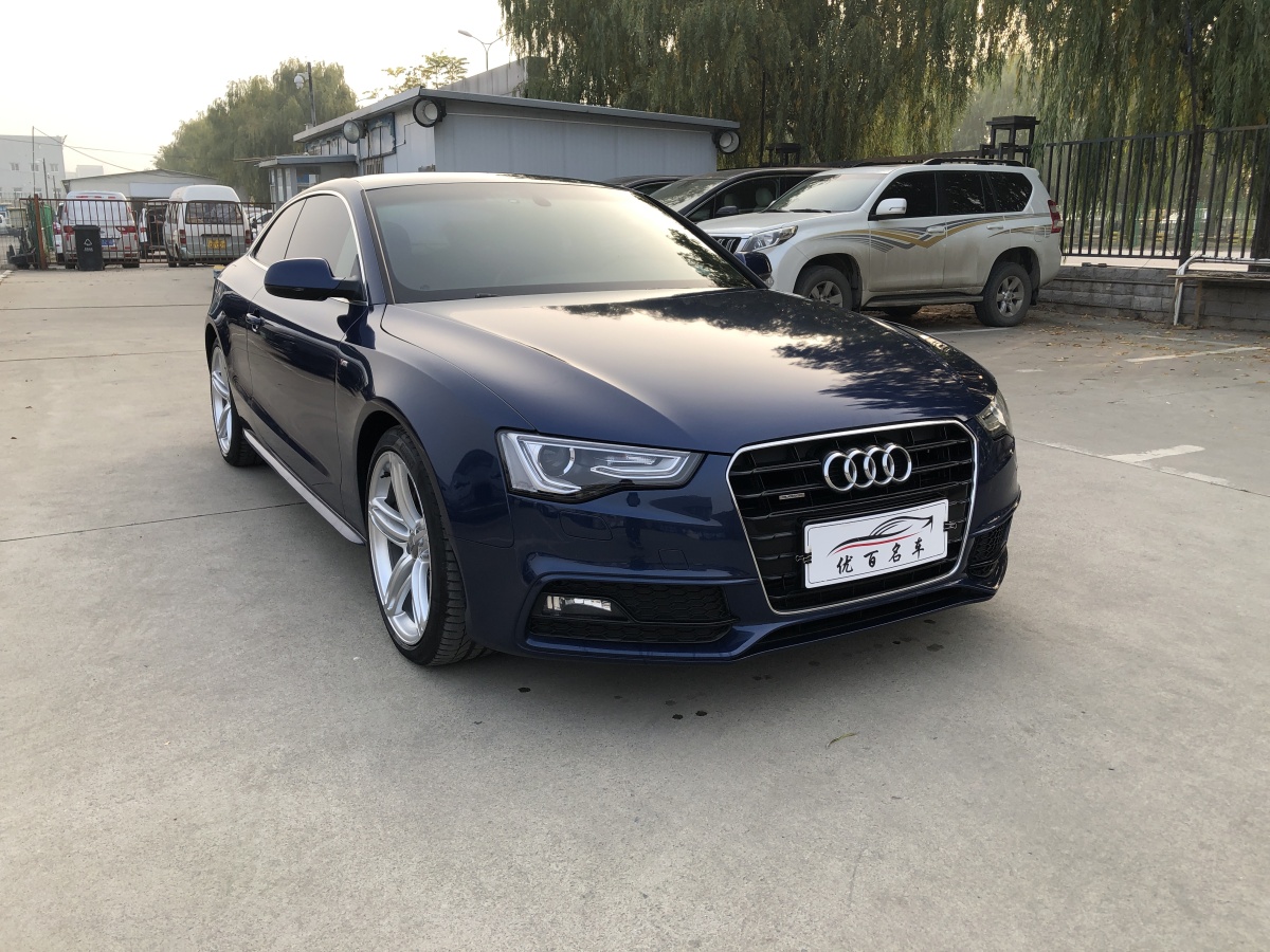 奧迪 奧迪A5  2014款 Coupe 45 TFSI quattro風(fēng)尚版圖片