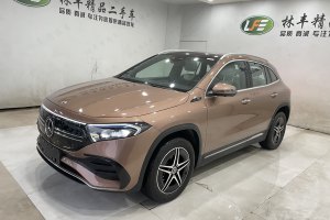 奔驰EQA 奔驰 EQA 300 4MATIC 首发特别版