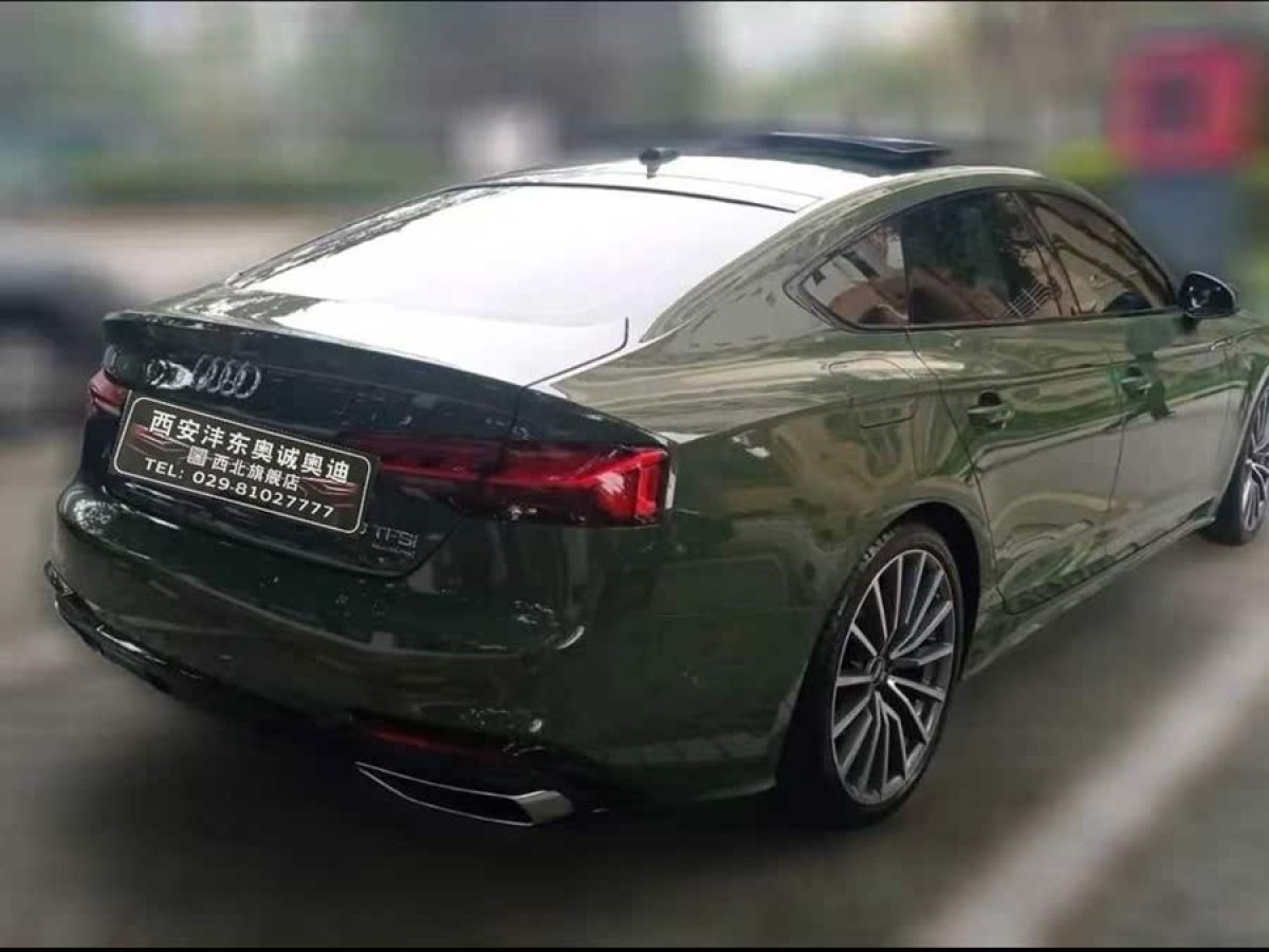 奧迪 奧迪A5  2024款 Sportback 40 TFSI quattro 豪華動(dòng)感型圖片