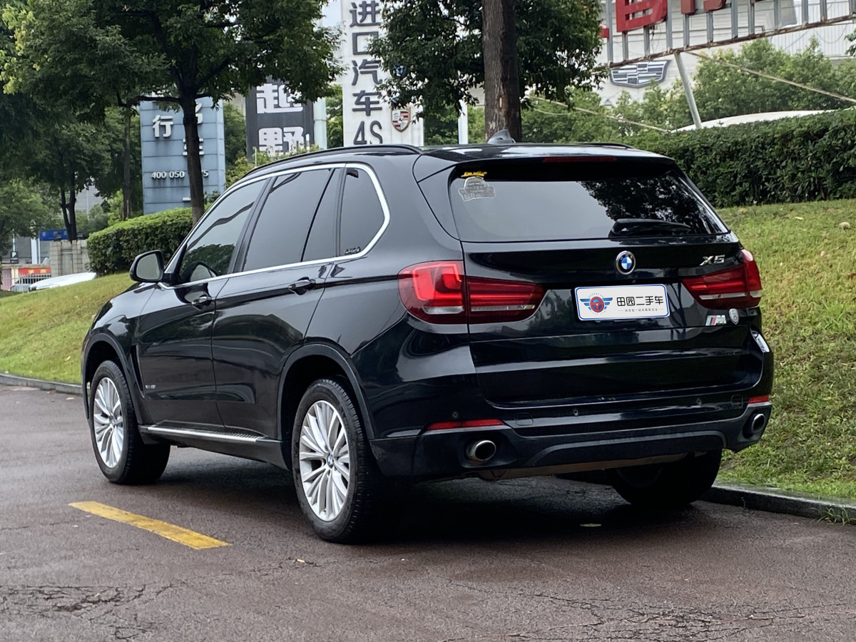 寶馬 寶馬X5  2014款 xDrive35i 典雅型圖片