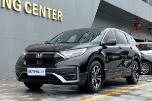 CR-V 本田 240TURBO CVT兩驅(qū)都市版