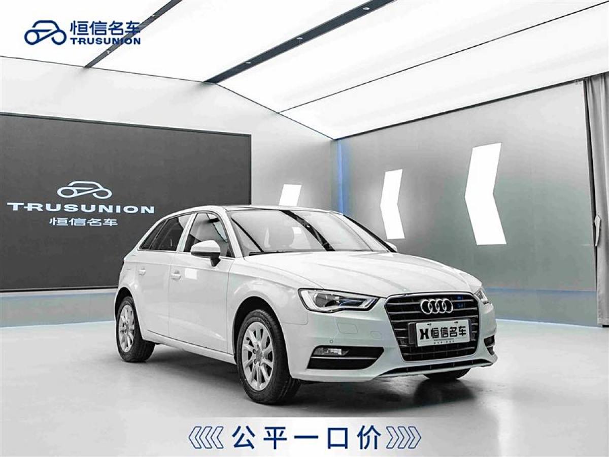 奧迪 奧迪A3  2016款 Sportback 35 TFSI 領(lǐng)英型圖片