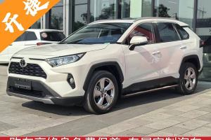 RAV4榮放 豐田 2.0L CVT四驅(qū)風(fēng)尚版