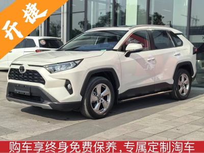 2021年4月 豐田 RAV4榮放 2.0L CVT四驅風尚版圖片