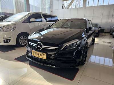 奔馳 奔馳A級(jí)AMG AMG A 45 4MATIC圖片