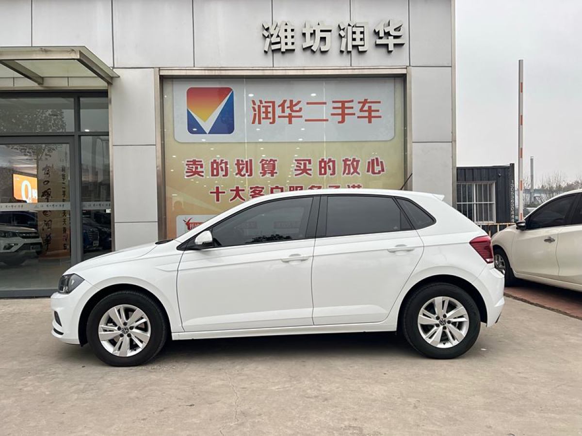 大眾 Polo  2023款 改款 Plus 1.5L 自動(dòng)縱情樂活版圖片