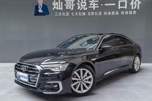 奥迪A6L 奥迪 改款 45 TFSI 臻选动感型