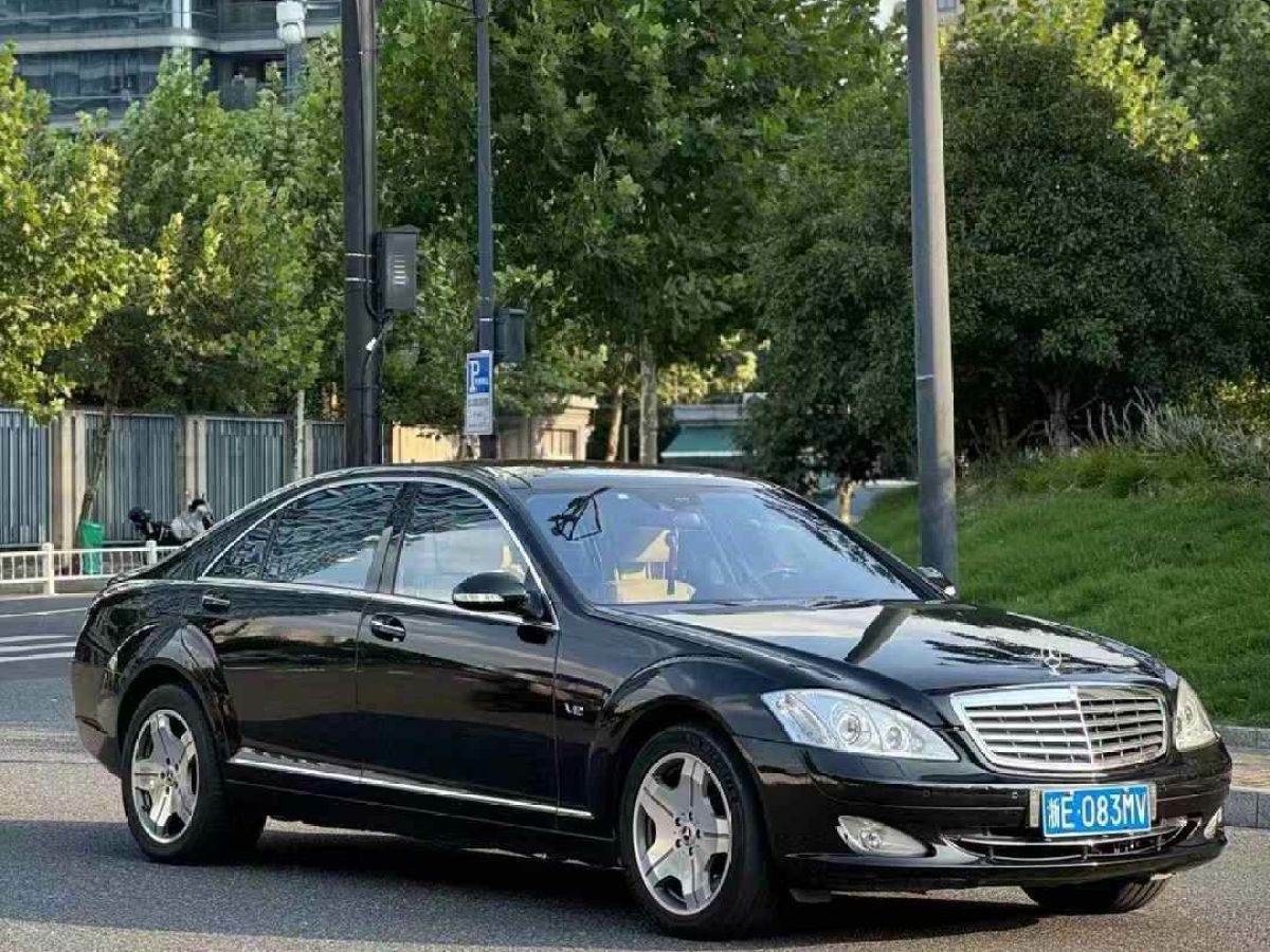 2008年1月奔馳 奔馳S級(jí)  2008款 S 500 L