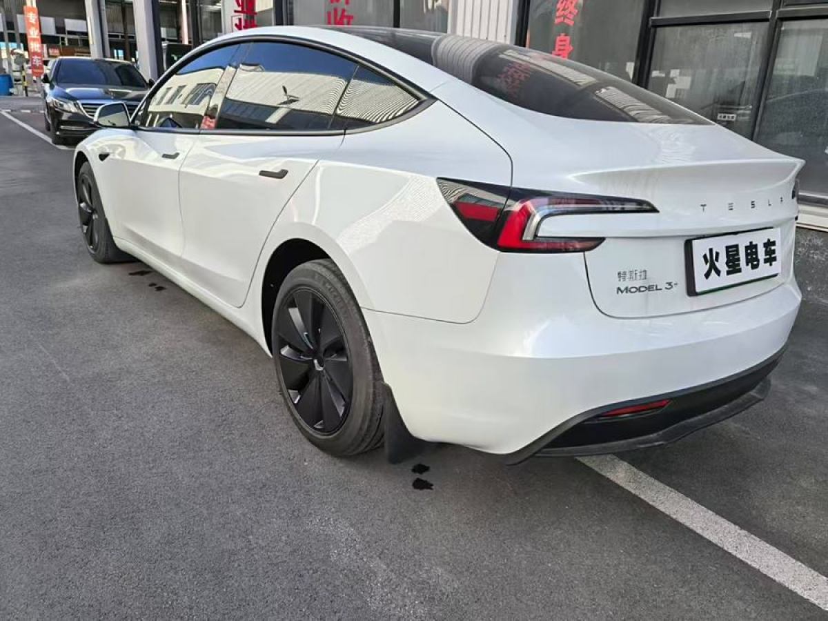 特斯拉 Model Y  2023款 長續(xù)航全輪驅(qū)動版圖片