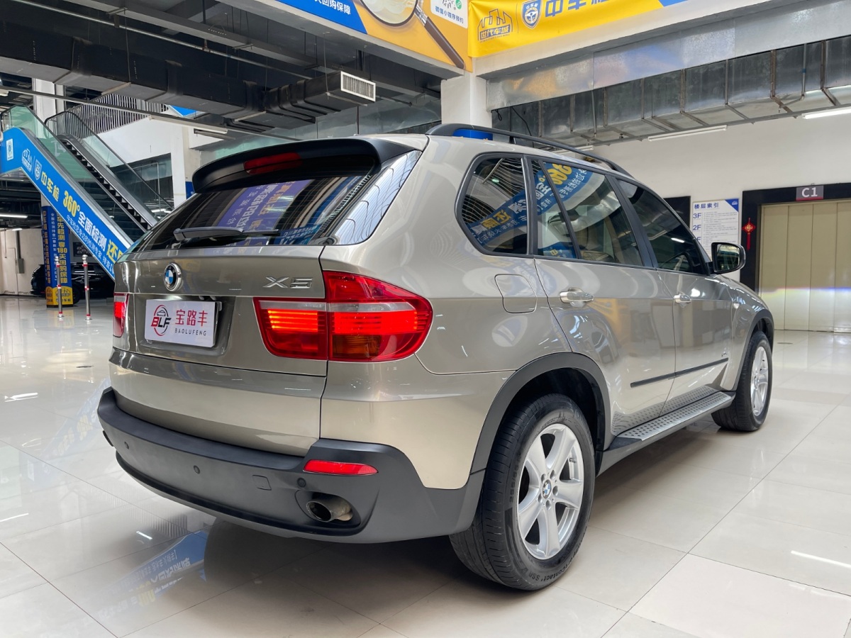 宝马 宝马X5  2009款 xDrive30i豪华型图片