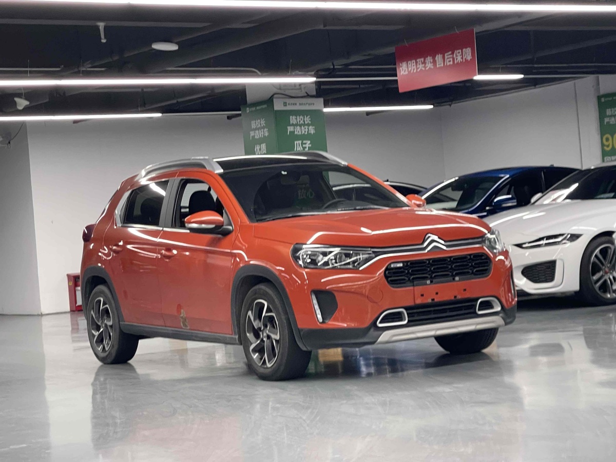 雪鐵龍 C3-XR  2019款 190THP 自動越領(lǐng)版圖片