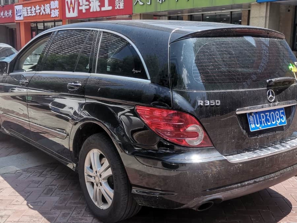 奔馳 奔馳R級  2009款 R 300 L 商務(wù)型圖片