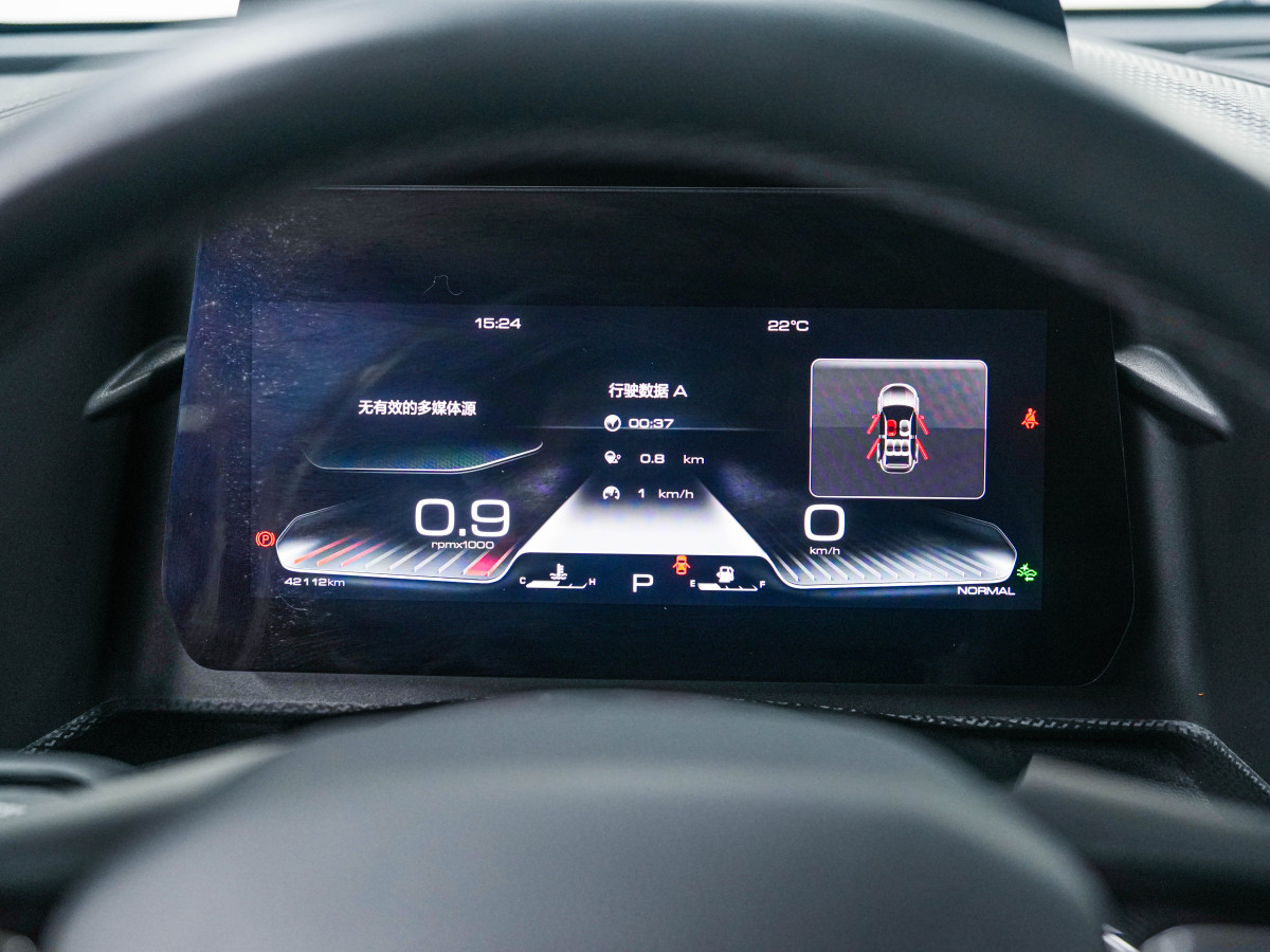 哈弗 哈弗大狗  2021款 1.5T DCT邊牧版圖片