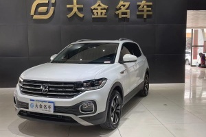 探影 大眾 280TSI DSG 悅Pro智聯(lián)版