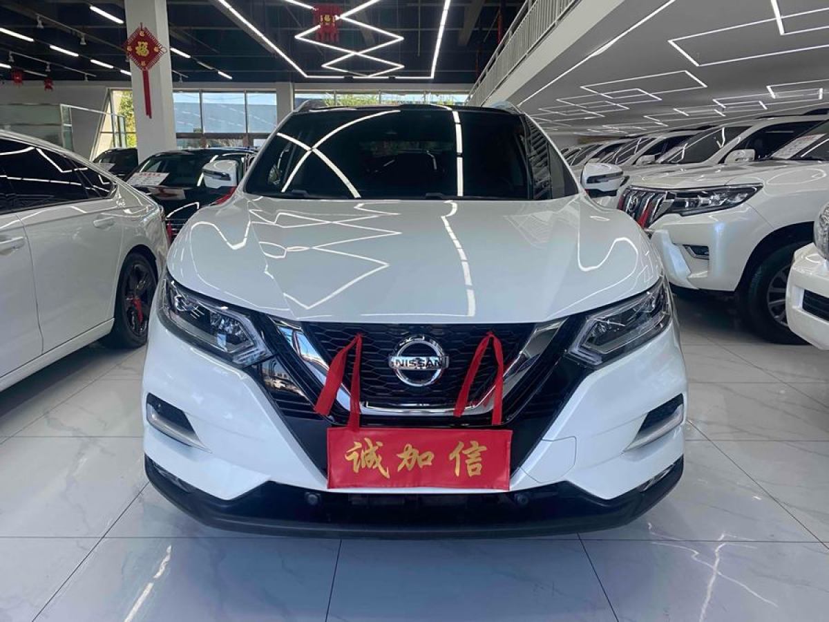 日產(chǎn) 逍客  2021款 2.0L CVT豪華版圖片