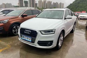 奧迪Q3 奧迪 35TFSI quattro 四驅(qū)技術(shù)型