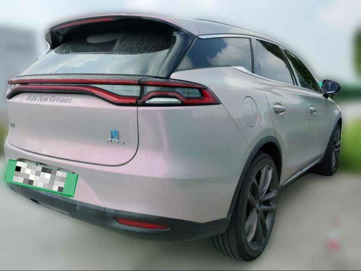 比亞迪 元新能源  2019款 EV360 智聯(lián)領(lǐng)動型圖片