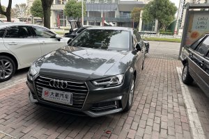 奧迪A4L 奧迪 40 TFSI 進(jìn)取型 國VI