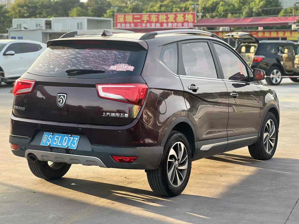 寶駿 730  2016款 1.5L 手動超值型 7座圖片