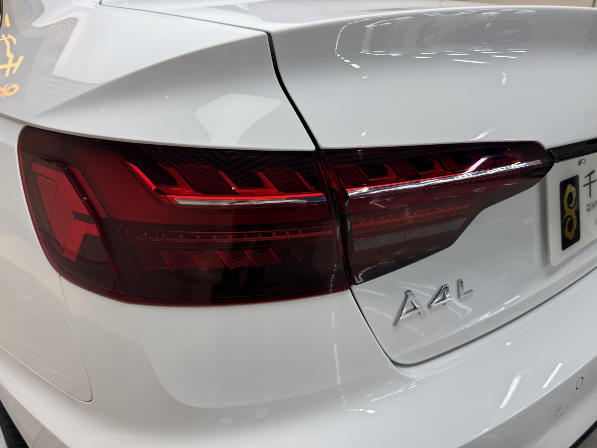 奧迪 奧迪A4L  2024款 40 TFSI 豪華動(dòng)感型圖片