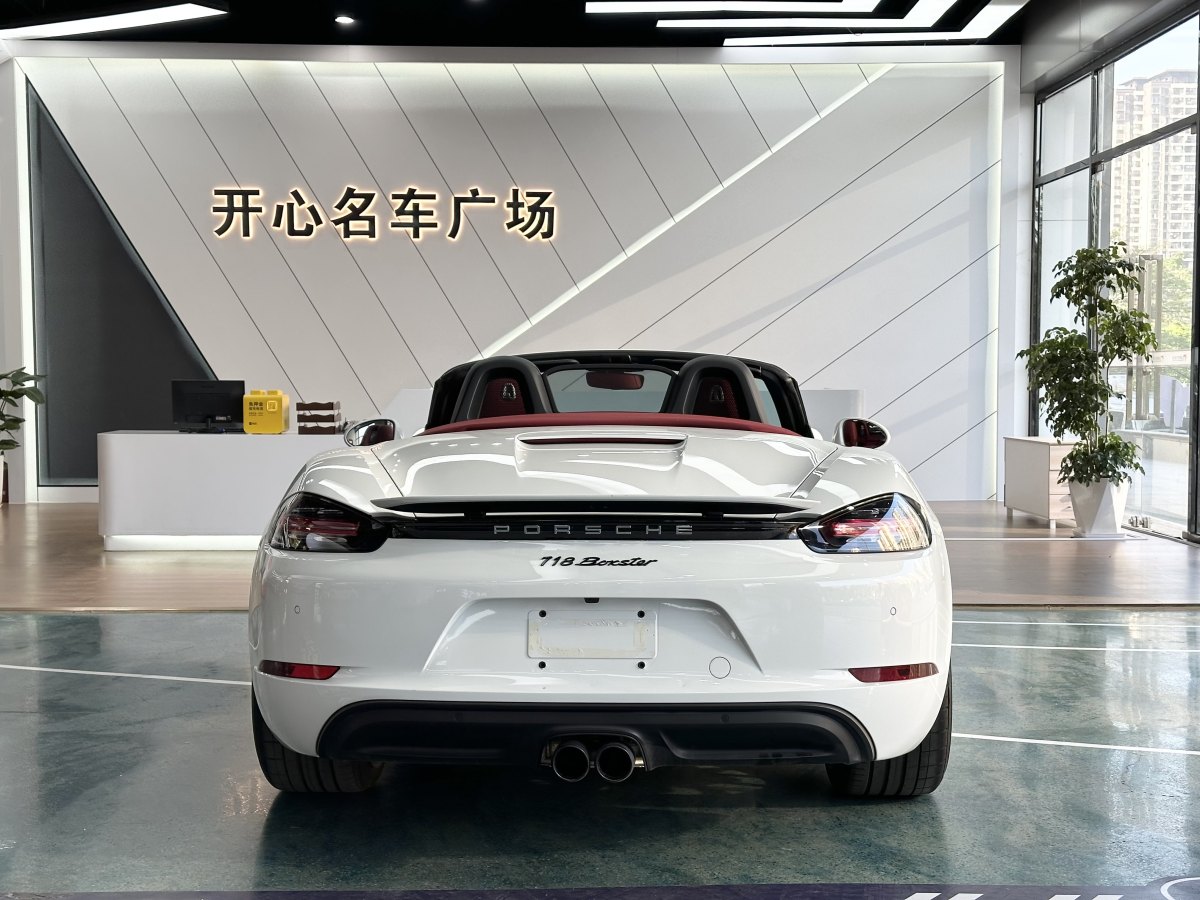 保時(shí)捷 718  2023款 Boxster Style Edition 2.0T圖片